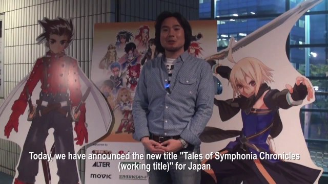 Tales of Symphonia Chronicles - Annonce Tales of Symphonia Chronicles