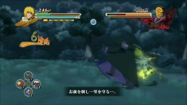 Naruto Shippuden Ultimate Ninja Storm 3 - Un combat expéditif
