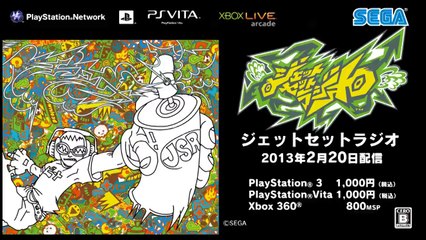 Jet Set Radio - Trailer Japon