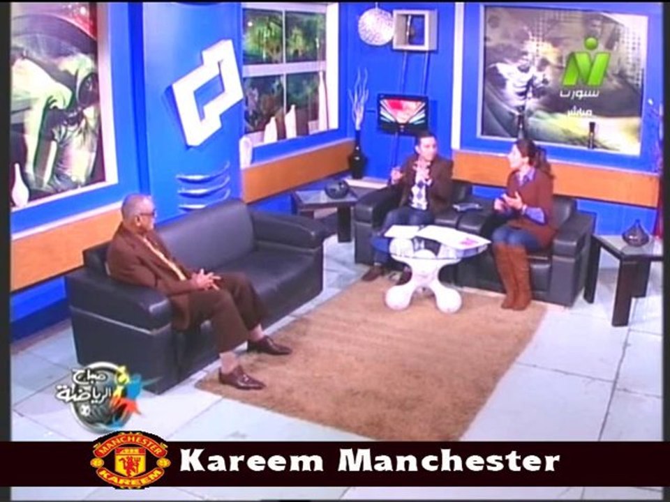 الاعلاميه سها ابراهيم فى صباح الرياضه مع الخبير الكروي اللواء عبد المنعم الحاج الخميس 16 يناير 2014