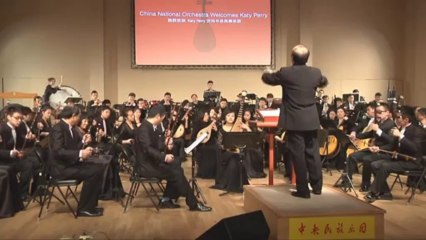 China National Orchestra Performs Roar By Katy Perry