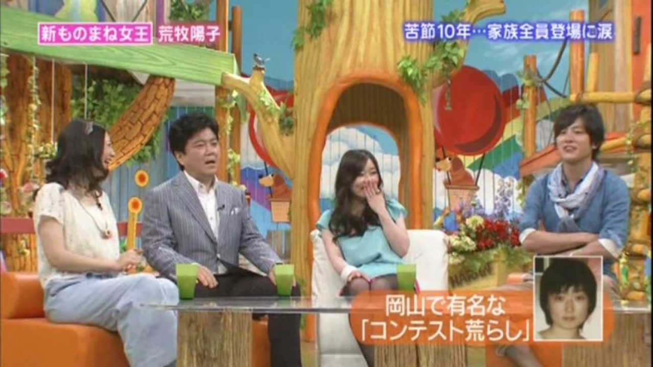 荒牧陽子　ものまね8連発前編・誕生からブレイク～家族への思いを語る