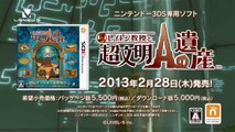 Professeur Layton et l'Héritage des Aslantes - Pub Japon #2