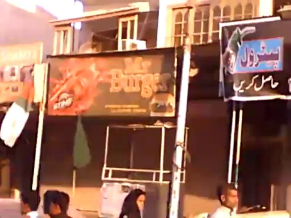 malir  rayli