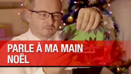 Noël - Parle à ma main - Cauet