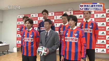 アルビレックス新潟 20140116 4ch