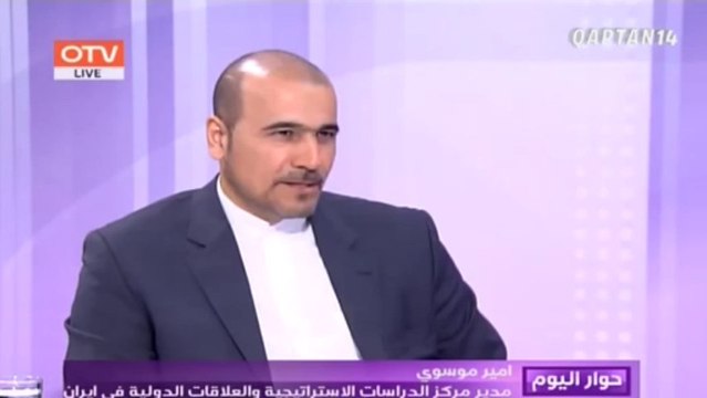 لايمكن لامريكا تجاهل الدور الايراني والثمن خروج آمن من افغانستان
