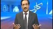 Javed Chaudhry's Beautiful Opening Remarks In His Show On Eid e Milad SAAW