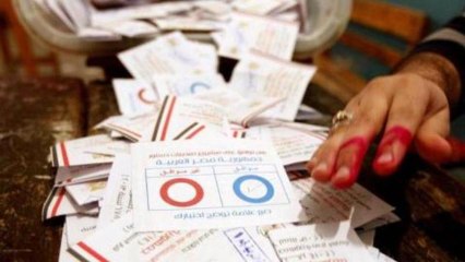 Inside Story - Egypt referendum: A test of public opinion