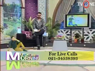 Muskurati Morning 16-01-14 SEG 01