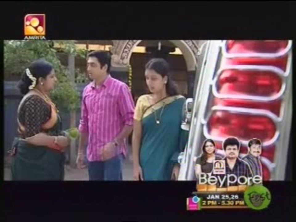 PONNU P2