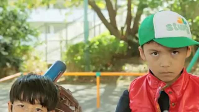 Power Pro Kun Pocket 13 - Pub Japon