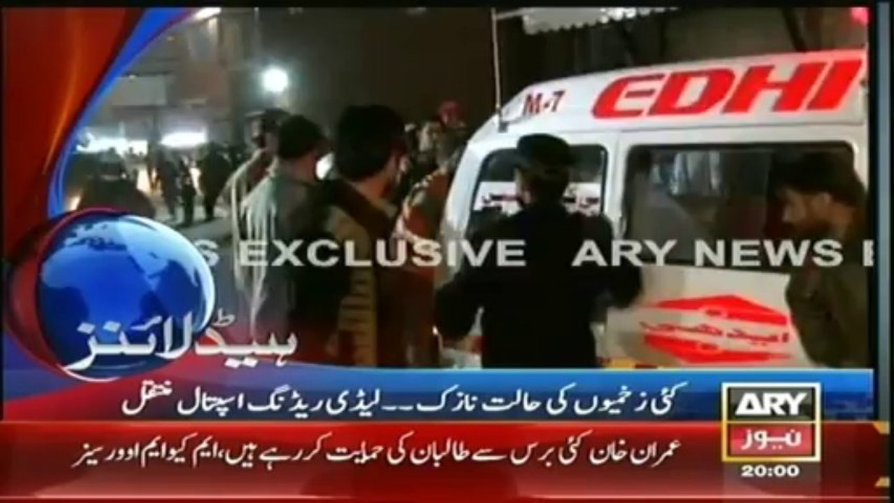 Headlines - 2000 - Thursday - 16 - Jan - 2014