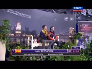 EC 2014 Javier FERNANDEZ SP