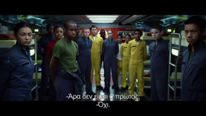 Η ΕΚΔΙΚΗΣΗ ΤΟΥ ΕΝΤΕΡ (Ender's Game) Υποτιτλισμένο trailer