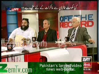 Molana Tahir Ashrafi GOT Emotional in Kashif Abbasi Show