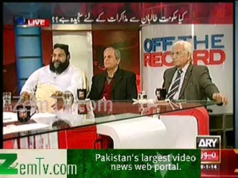 Molana Tahir Ashrafi GOT Emotional in Kashif Abbasi Show