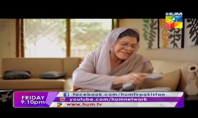 Ru Baru by Hum Tv Episode 3 - Part 2/3