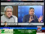 Prime Time With Rana Mubashir - 16th January 2014