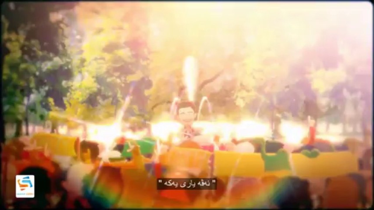 Sami Yusuf - It's a Game - lyrics Kurdish