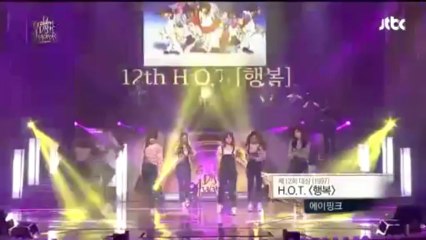 [The 28th Golden Disk Awards] 역대 대상 메들리 Part.2 골든디스크 시상식 28회 2부