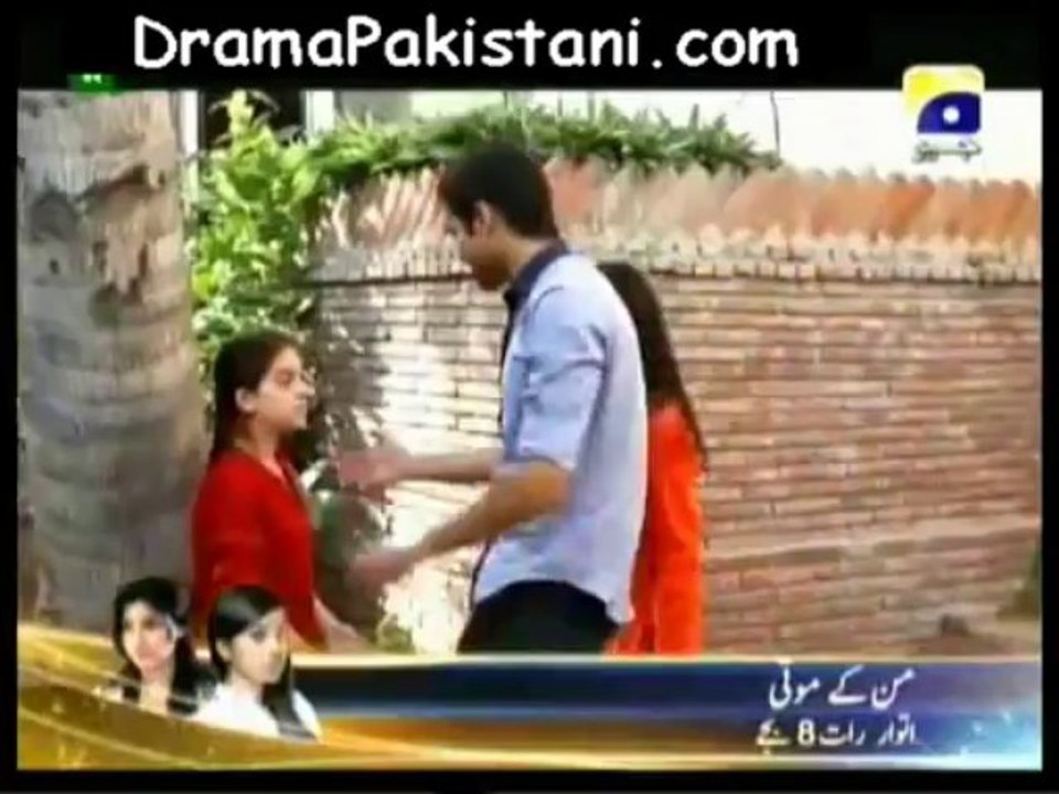 Mann Kay Moti By Geo TV Episode 31