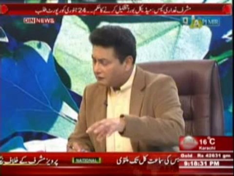 Q & A with PJ Mir (Khud Insaf Karne Wale Sabik Chief Of Army Staff Parvez Musharraf Ko Kya Insaf Mil Sake Ga ??) 16 January 2014 Part-1