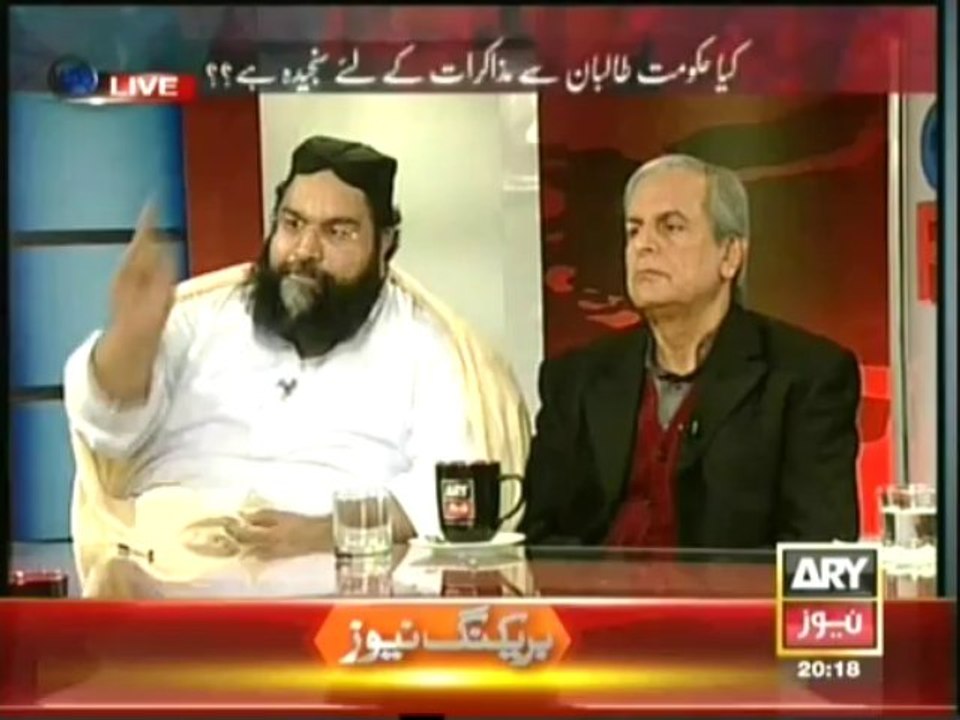 Tahir Ashrafi blaims government to support Takfiri groups