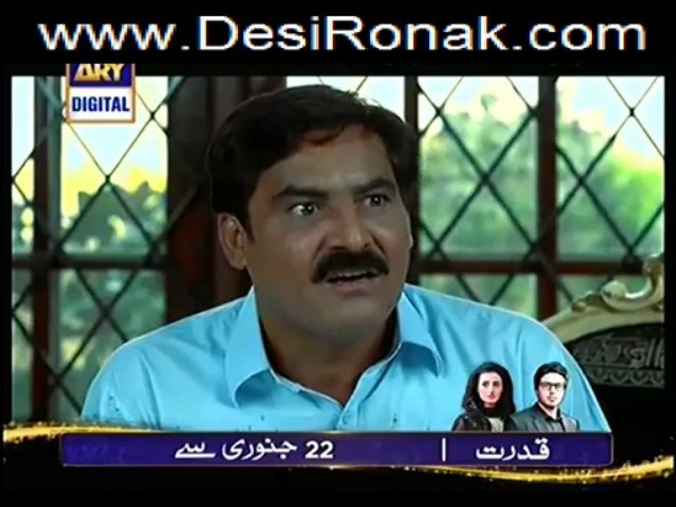 Tootey part 1 ep 14