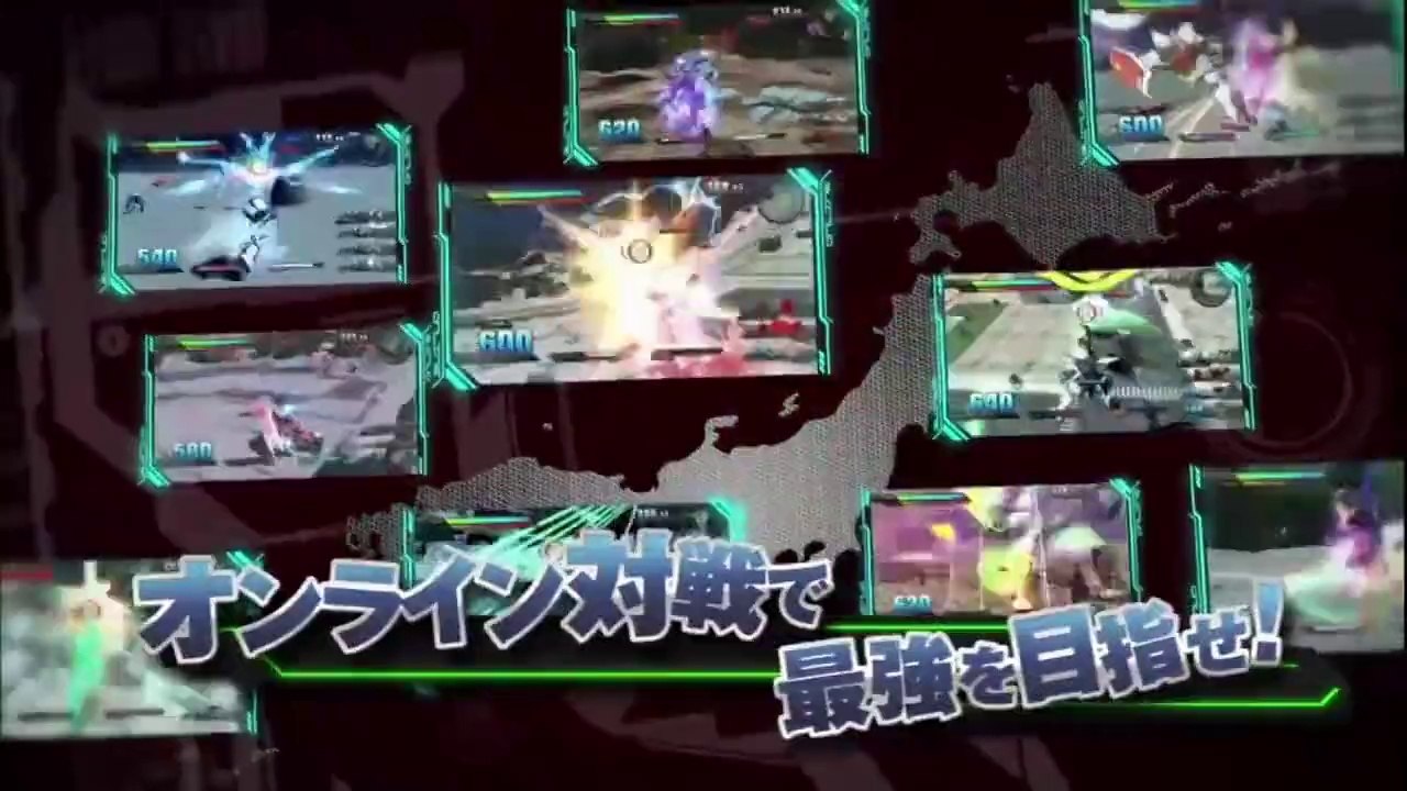 Mobile Suit Gundam Extreme Vs. - Pub Japon