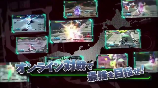 Mobile Suit Gundam Extreme Vs. - Pub Japon