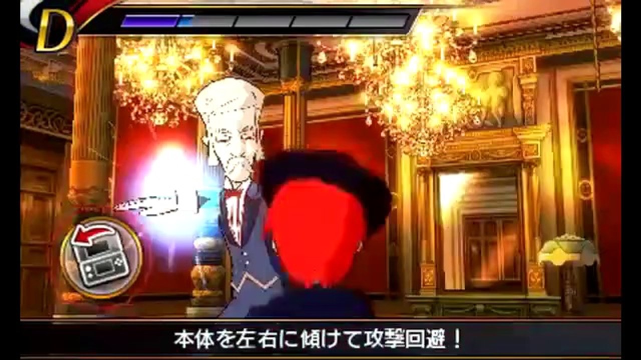 Rhythm Thief & les mystères de Paris - Gameplay Clip #6