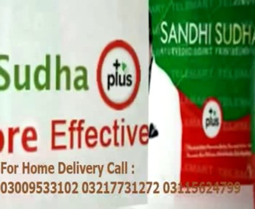 Sandhi Sudha Plus oil in Karachi 03009533102