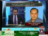 Maazrat Kay Saath - 16th January 2014