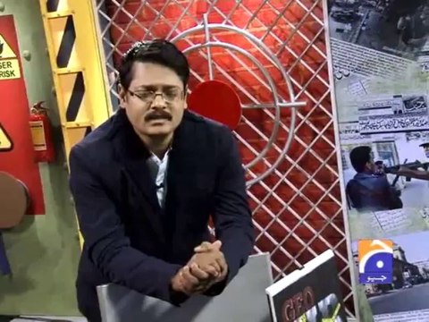 Geo FIR-13 Jan 2014-Part 2 Ch Aslam reactions against TTP and gangwar or Soft image friends