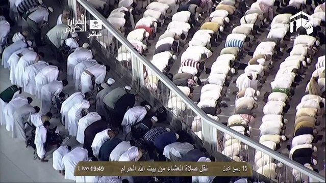 HD| Makkah Isha 16th January 2014 Sheikh Ghamdi