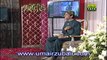 Naat Online : Bismillah Sarkar Aa Gaye Nein HD Official Video Naat by Muhammad Umair Zubair Qadri - New Naat 2014