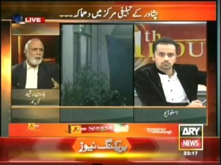 Taliban can't attack on Deobadi sect, Haroon Rashid