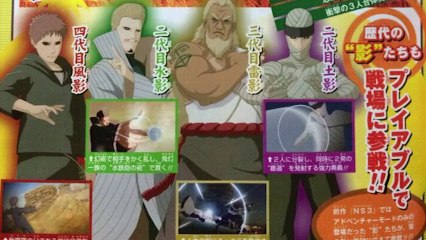 naruto storm revolution Edo kage Come Back