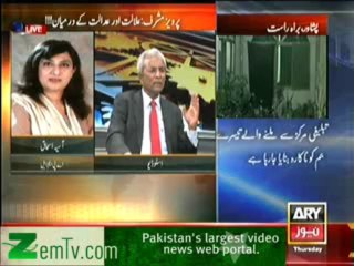 11th Hour - 16th January 2014