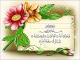 surah IKHLAS BEST VOICE URDU TRANSLATION 112