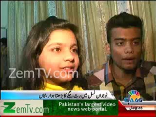 Trend of Late Night Sleeping in YOUTH