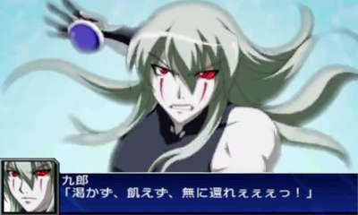 Super Robot Taisen UX - Partie. 14
