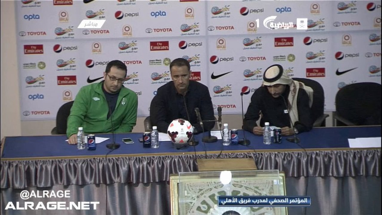 الأهلي - الهلال - المؤتمر الصحفي - مدرب الأهلي فيتور بيريرا  - 14-01-16