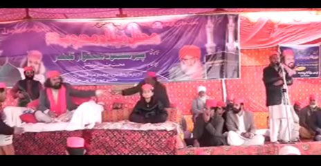 Mehfil e Milad e Mehboob SAW Part 1/4 Muhabbat Mission International