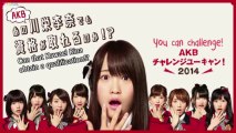[AIDOL] AKB48 Kawaei Rina - You Can Challenge #2