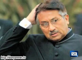 Dunya News-Musharraf continuously violating the court's orders,Akram Sheikh