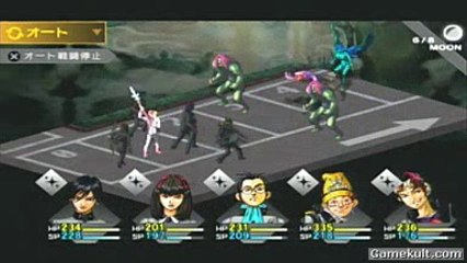 Shin Megami Tensei : Persona - L'enfer de la ville