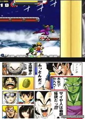 Jump Super Stars - Piccolo seul contre tous