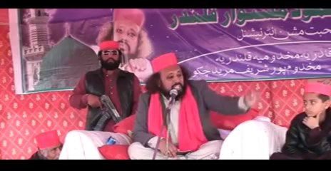 Mehfil e Milad e Mehboob SAW Part 3/4 2014 Muhabbat Mission International